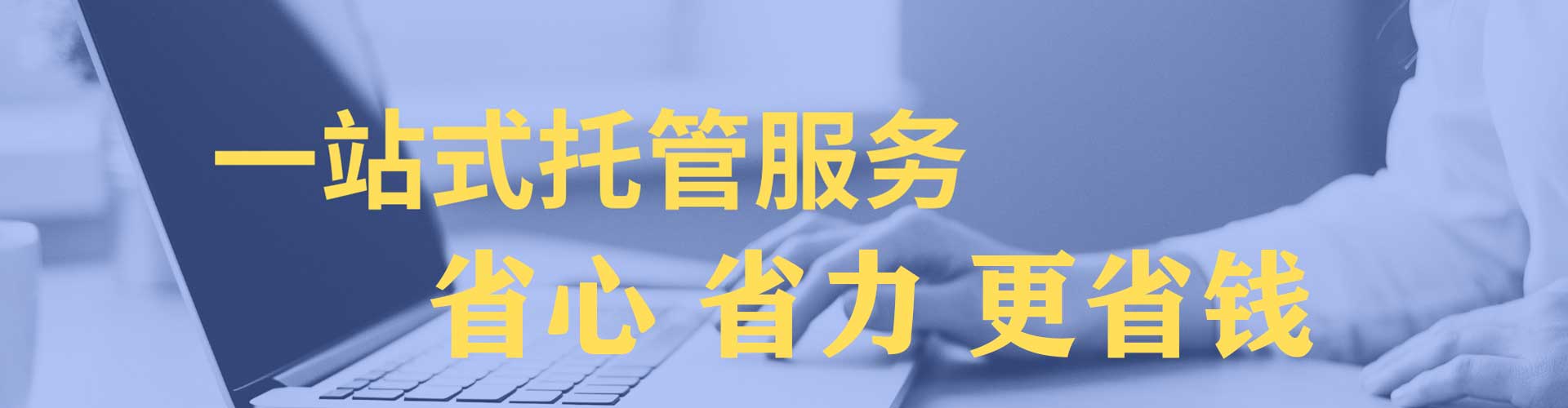 长泰信息流广告